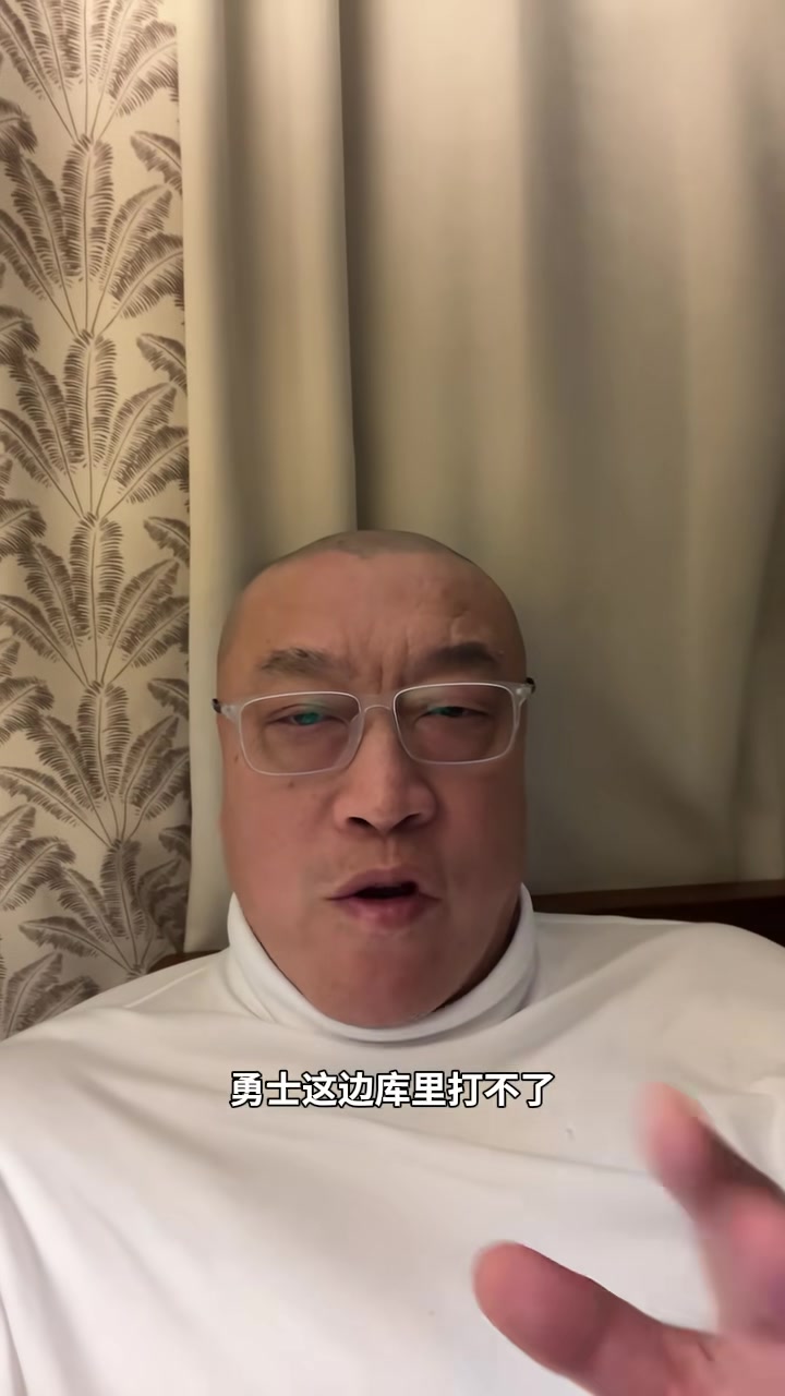 欧冠晋级规则-马健：火箭对位残阵勇士身高天赋全面占优 可重点关注谢泼德状态